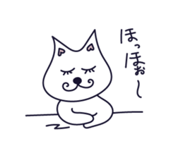 cat ears sticker #5375157