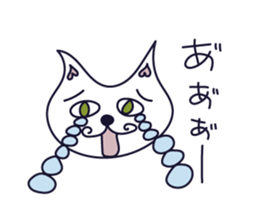 cat ears sticker #5375166