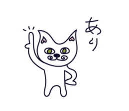 cat ears sticker #5375168