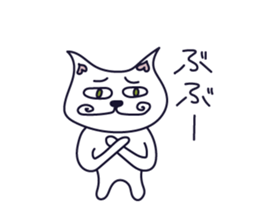 cat ears sticker #5375169