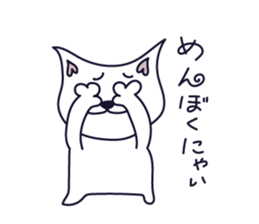 cat ears sticker #5375174