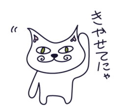 cat ears sticker #5375176