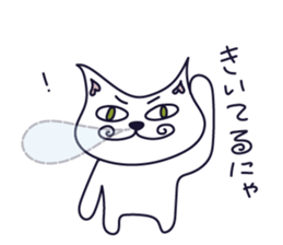 cat ears sticker #5375179