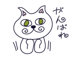cat ears sticker #5375180
