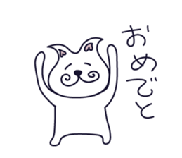 cat ears sticker #5375181