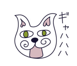 cat ears sticker #5375182