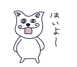 cat ears sticker #5375184