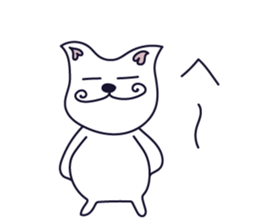 cat ears sticker #5375185