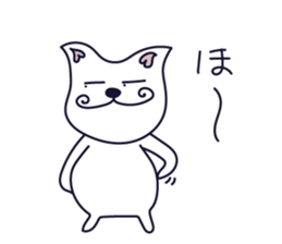 cat ears sticker #5375186