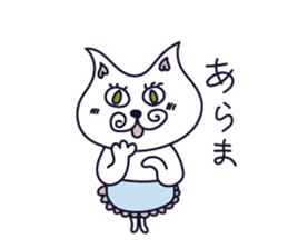 cat ears sticker #5375187