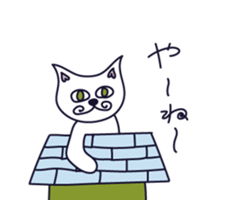 cat ears sticker #5375188