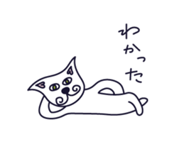 cat ears sticker #5375190