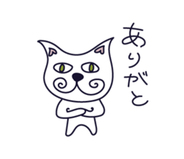 cat ears sticker #5375191