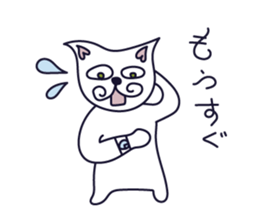 cat ears sticker #5375192