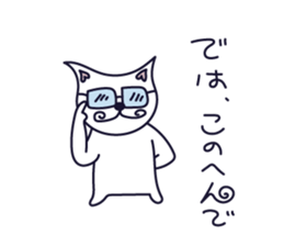 cat ears sticker #5375194