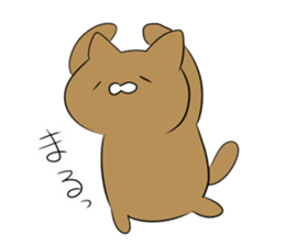 Loose Brown Cat sticker #5375480