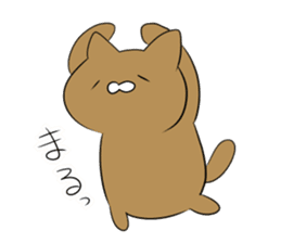 Loose Brown Cat sticker #5375480