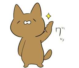 Loose Brown Cat sticker #5375486