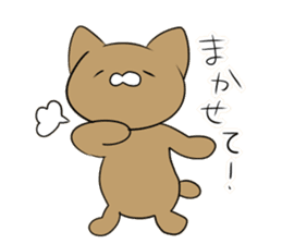 Loose Brown Cat sticker #5375495