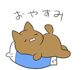 Loose Brown Cat sticker #5375496