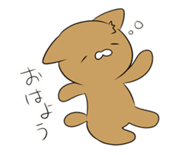 Loose Brown Cat sticker #5375497