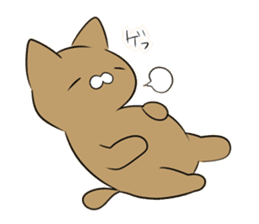 Loose Brown Cat sticker #5375499