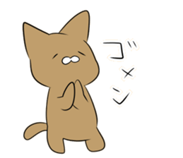 Loose Brown Cat sticker #5375503