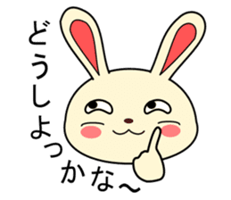 a rabbit called "MIMIPON" sticker #5375680
