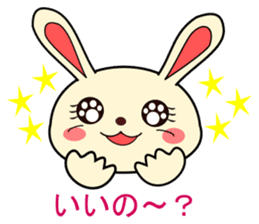 a rabbit called "MIMIPON" sticker #5375681