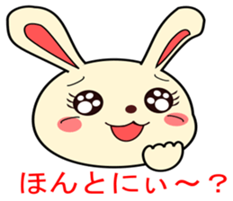 a rabbit called "MIMIPON" sticker #5375682