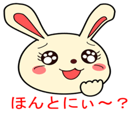 a rabbit called "MIMIPON" sticker #5375682
