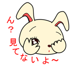 a rabbit called "MIMIPON" sticker #5375684