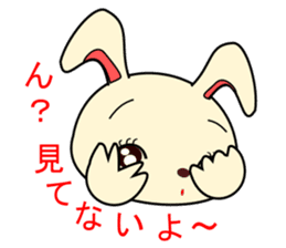 a rabbit called "MIMIPON" sticker #5375684