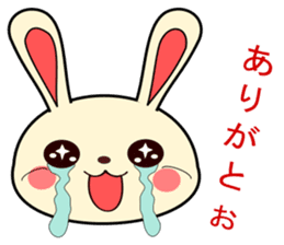 a rabbit called "MIMIPON" sticker #5375685