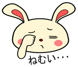 a rabbit called "MIMIPON" sticker #5375688