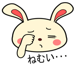 a rabbit called "MIMIPON" sticker #5375688