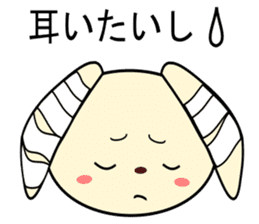 a rabbit called "MIMIPON" sticker #5375690