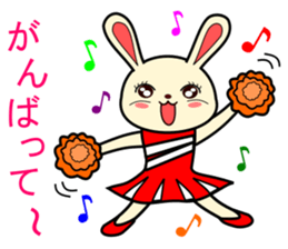 a rabbit called "MIMIPON" sticker #5375693