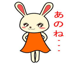 a rabbit called "MIMIPON" sticker #5375694