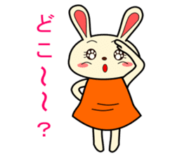 a rabbit called "MIMIPON" sticker #5375696
