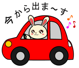 a rabbit called "MIMIPON" sticker #5375697