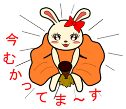 a rabbit called "MIMIPON" sticker #5375698
