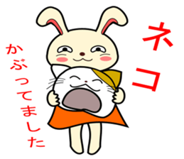 a rabbit called "MIMIPON" sticker #5375705