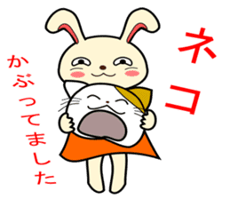 a rabbit called "MIMIPON" sticker #5375705