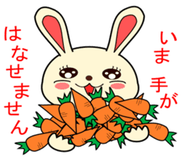 a rabbit called "MIMIPON" sticker #5375711