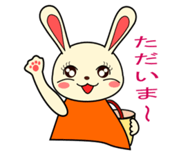 a rabbit called "MIMIPON" sticker #5375713