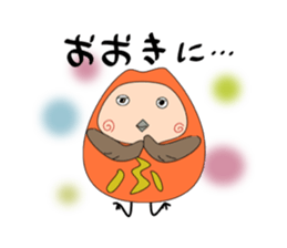 fukusan and mi-san sticker #5375716