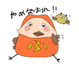 fukusan and mi-san sticker #5375723