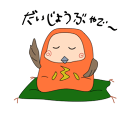 fukusan and mi-san sticker #5375731