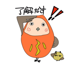 fukusan and mi-san sticker #5375734